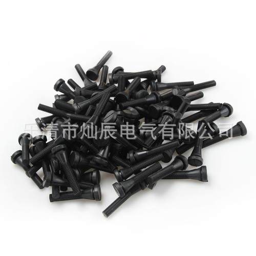 橡胶棒黑色96PCS 长6.5cm凹槽1.2cm 鸡鸭鹅脱毛机脱毛棒 胶棒袋装