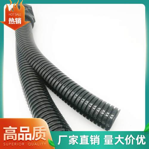 阻燃材质42双开口波纹管双壁开口软管双拼波纹管浪管穿线管