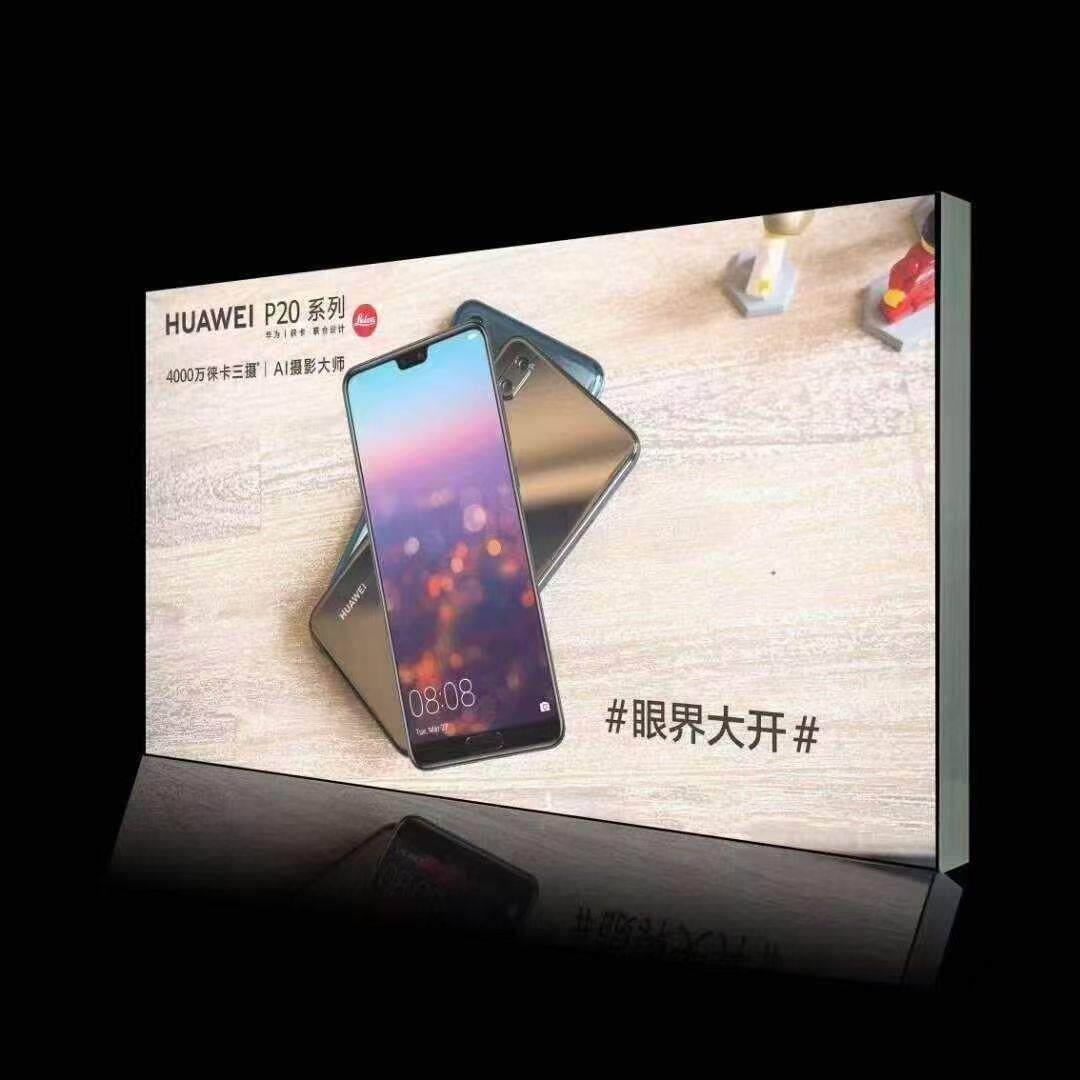 立345式卡布箱发膜挂招牌挂墙广光告摆摊门头广软告牌展架le灯d灯