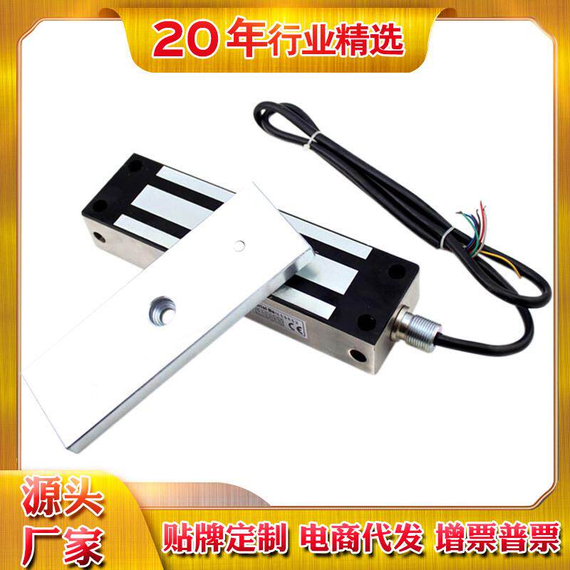 CLS-500FB500KG单双门不锈钢防水磁力锁防爆电磁锁小区电控门禁锁