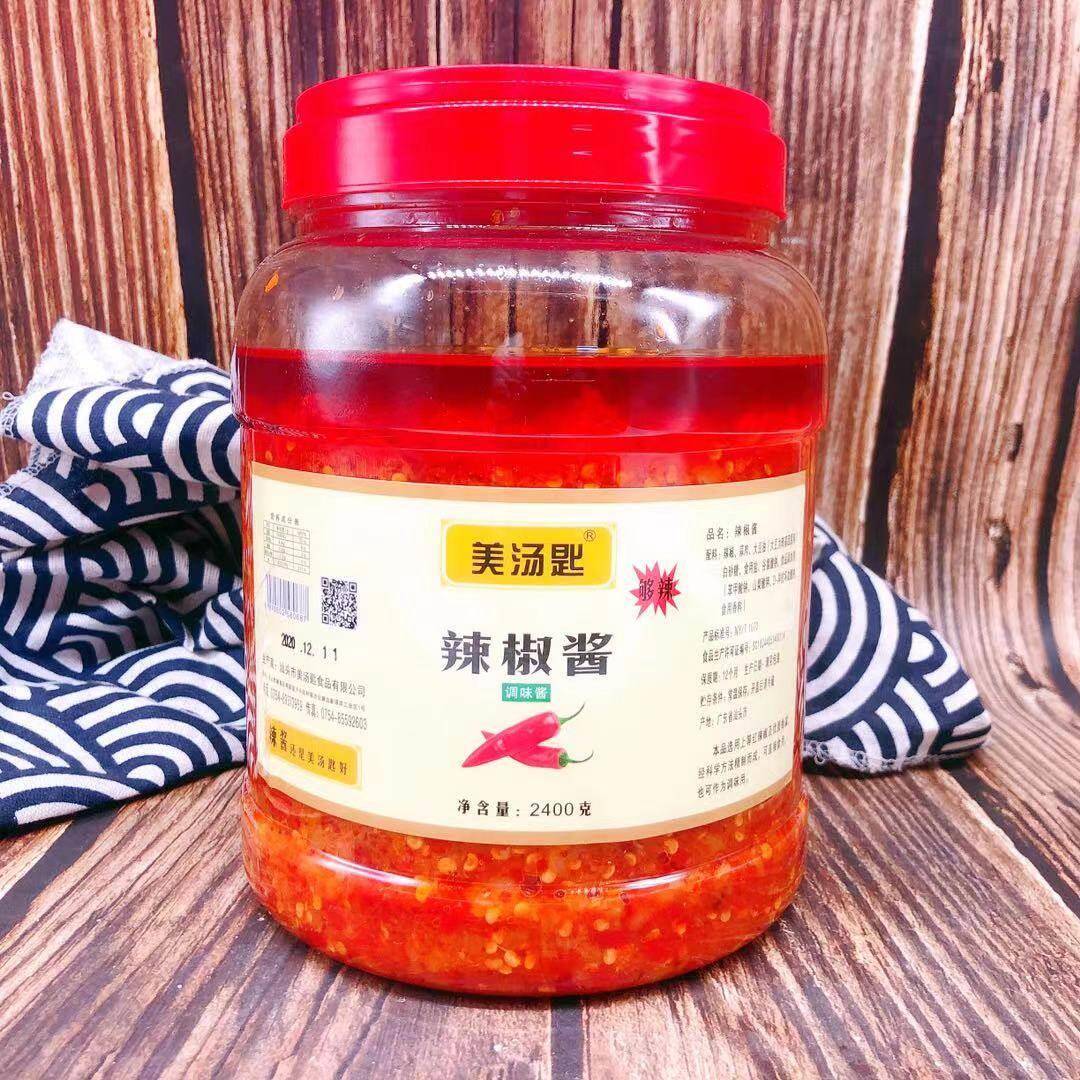 辣椒酱大桶装美汤匙辣椒酱调味酱潮汕辣椒酱
