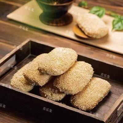 常州小麻糕葱香口味克片芝麻酥饼半成品香酥烧饼养乐集