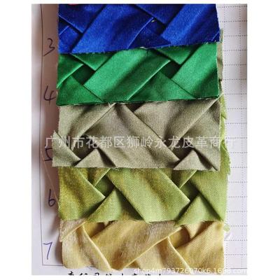 皱箱包编织折皱丝光褶皱织纹布料里布手袋大布面料压编仿真加工后