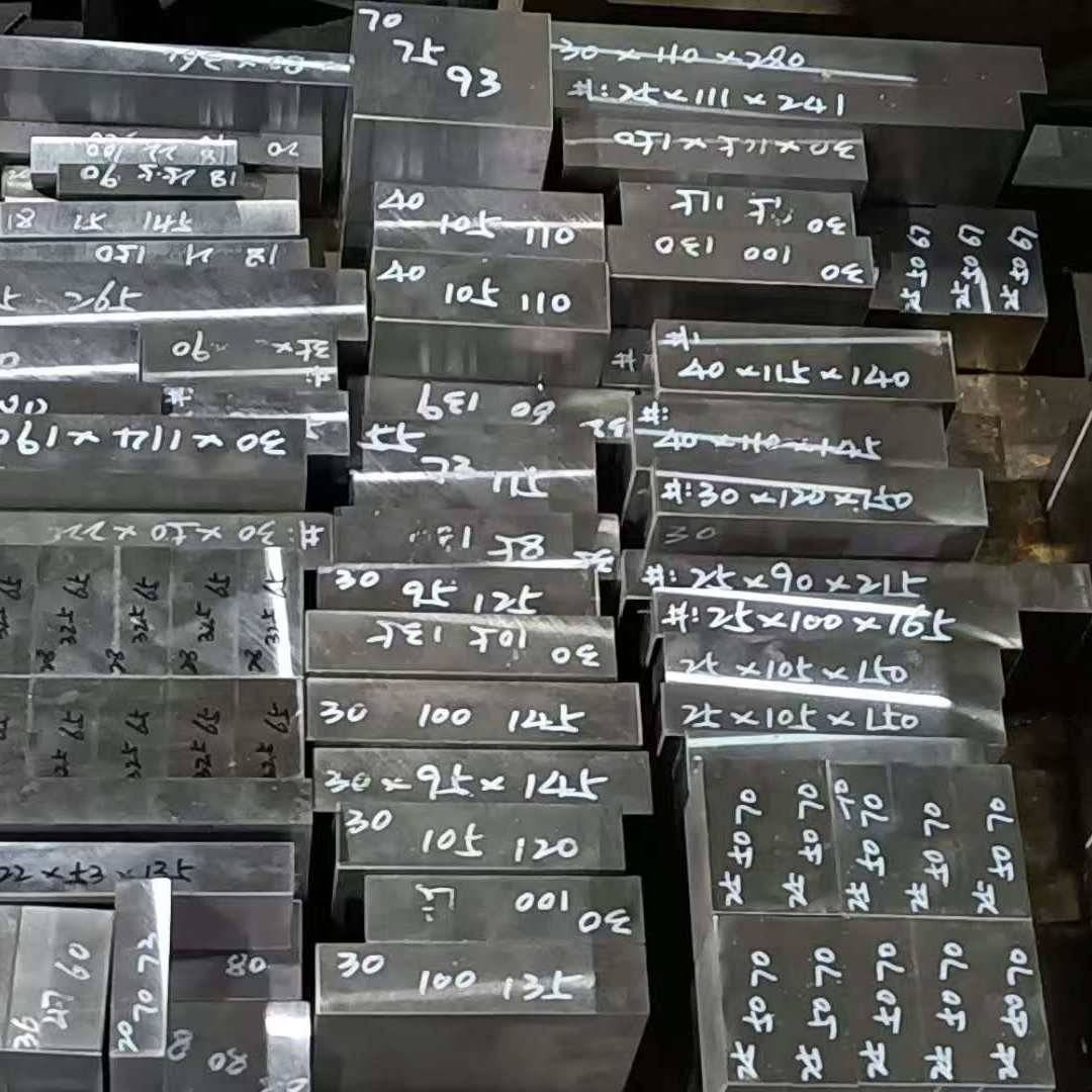 模具钢45号圆钢65MN CR12 40CR P20 SKD11 42CRMO h13圆棒光轴
