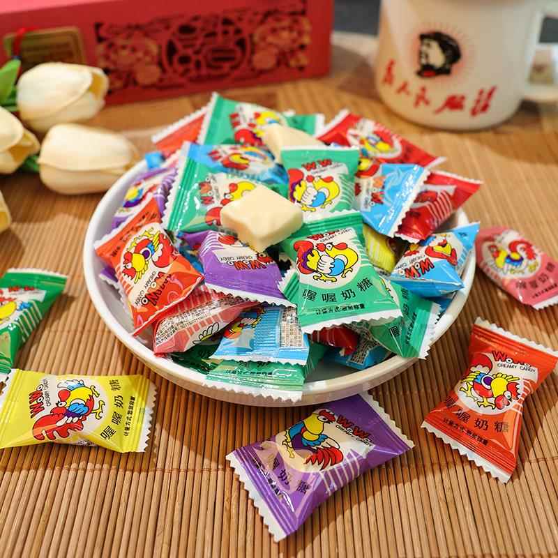 喔喔奶糖喜糖牛奶软糖散装糖果零食年货解馋休闲 食品小吃80后怀