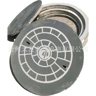 井盖760井盖 圆形钢钢筋井盖混凝土井盖水泥双层纤维井盖混凝土