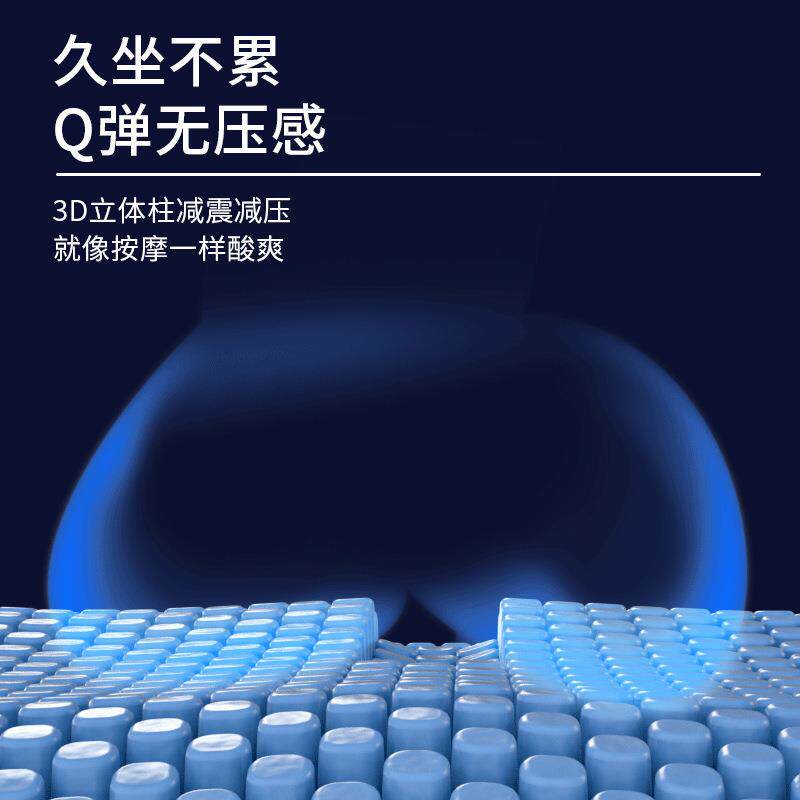 新品汽车坐垫夏季四季通用凉垫办公室家用车用通风座垫腰靠按摩垫