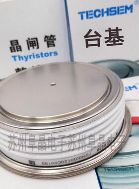 TECHSEM台基晶闸管Y55KADKA1000A1300V1400V1600V平板可控硅