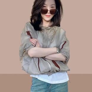 撞色拼接连帽短款 轻薄透气V防晒服0325e 防晒衣外套女2026年夏季