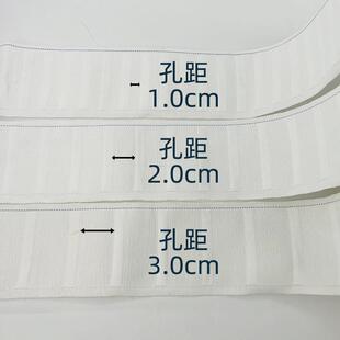 新款直销牌窗帘布带配件辅料窗帘头棉挂钩布带窗帘绑带子白布带加