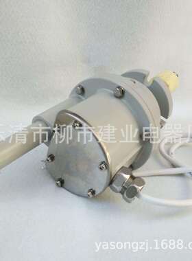 QYW9-II/20-60TH 型变压器多功能保护器 AC DC240V 3A 0.5A