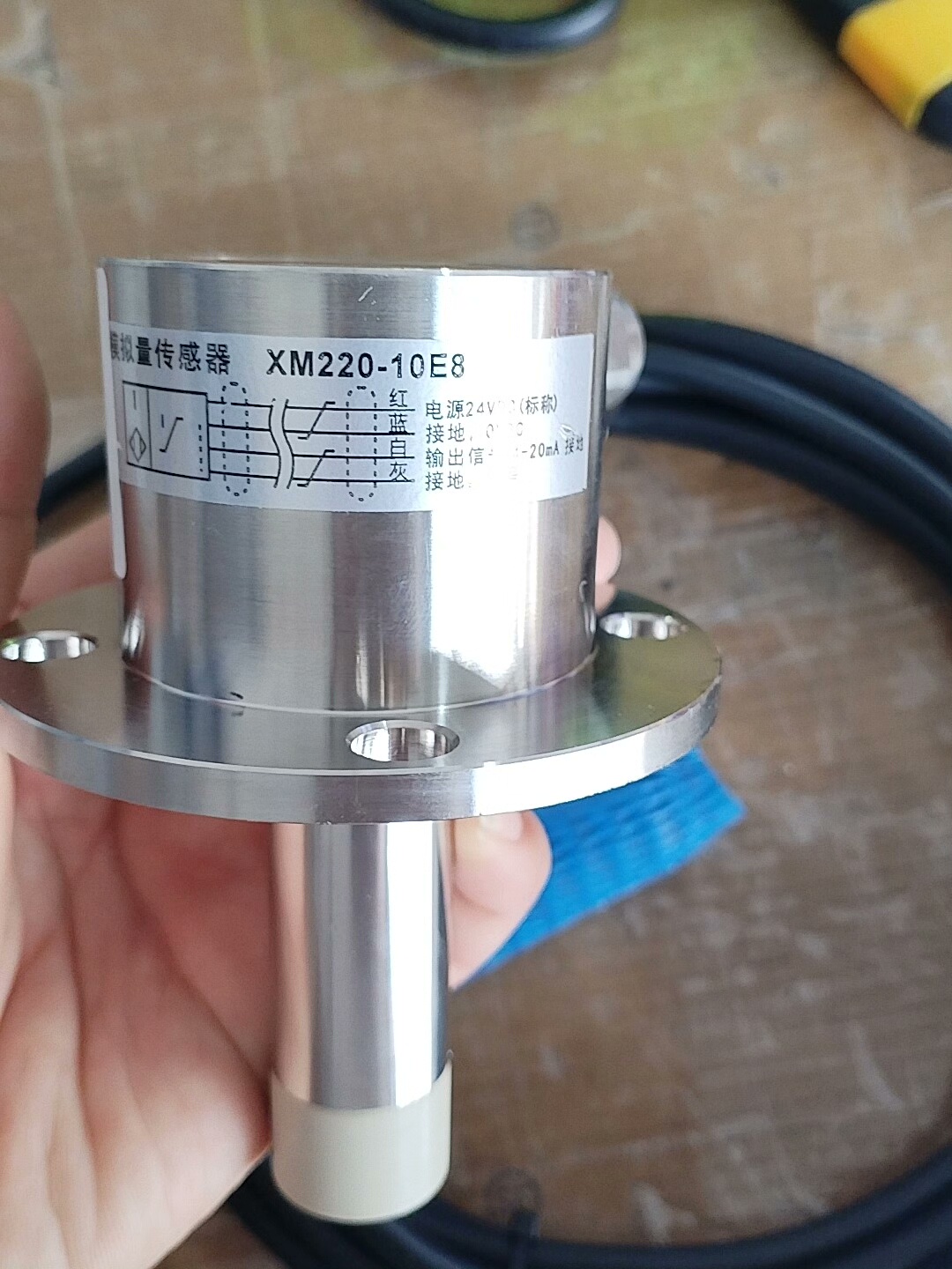 XM220-10E8模拟量传感器，全新原装现货，4-20mA