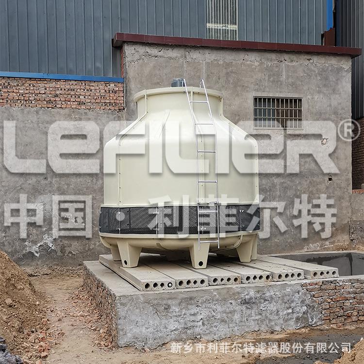 利菲尔特大型玻璃钢冷却塔圆形冷却塔运行稳定节能降温效果好