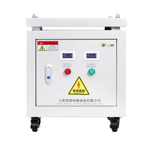 三相干式伺服控制隔离变压器380v变220V200VSG-5KVA10KVA现货供应