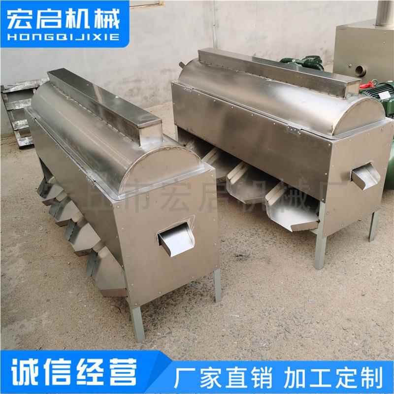 山东家现货供应果厂仁筛机 HCG-600腰果原料分级筛机 自选动剥壳