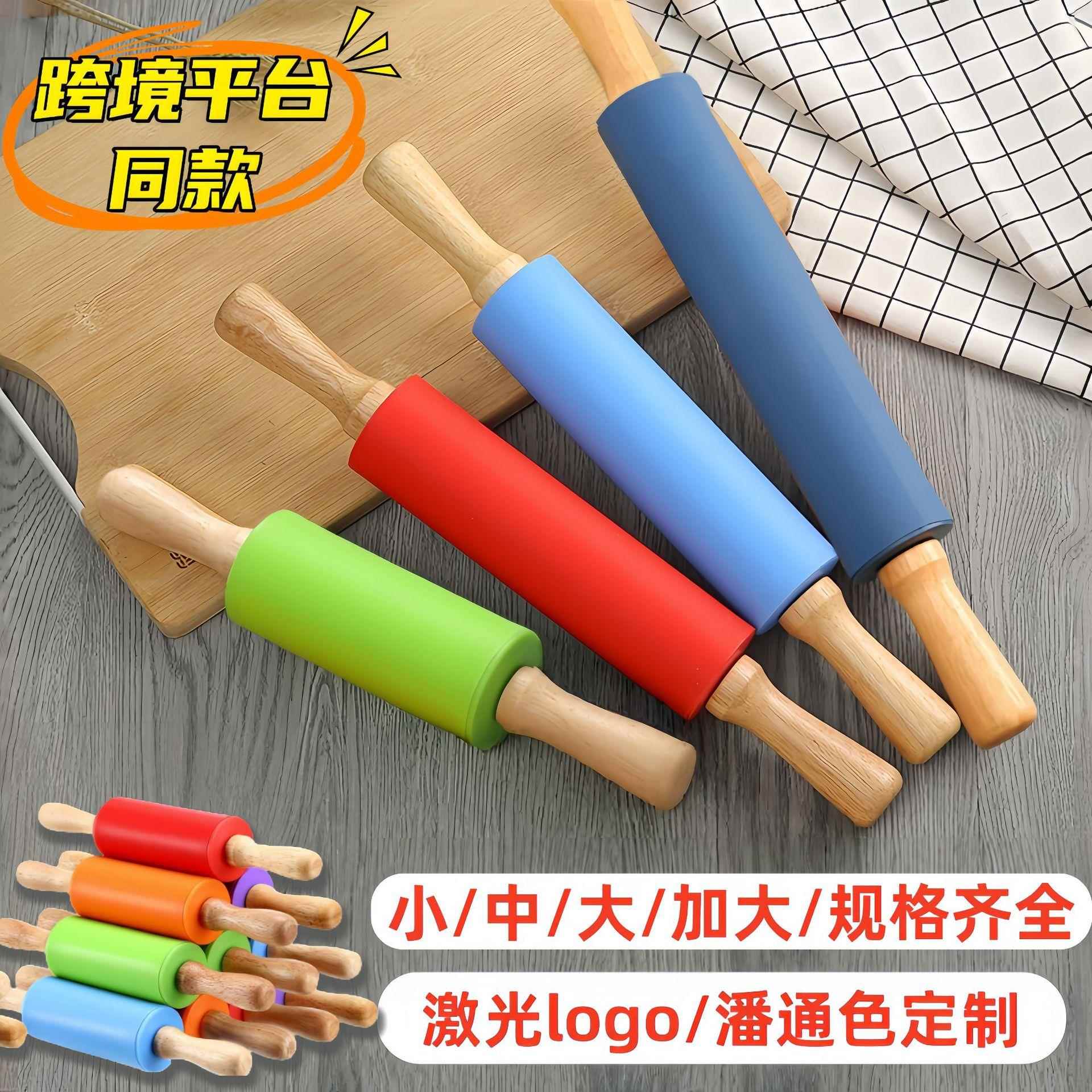 小号中号大号加大家用儿童硅胶擀面杖滚轴擀面棍烘焙饺子皮面粉棍