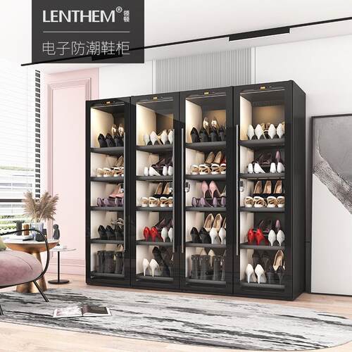 LENTHEM领顿电子防潮鞋柜DW-500D高跟鞋存储方便收藏柜