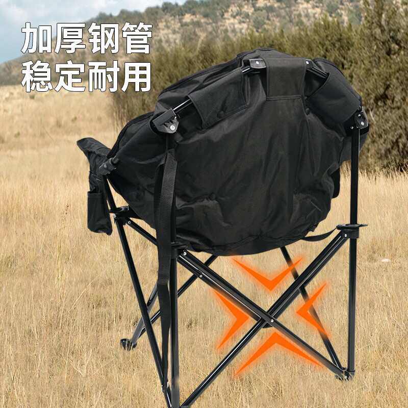 户外便携式可折叠露营椅加热太师椅加棉靠背休闲躺椅轻便温度可调