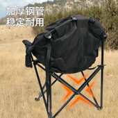 户外便携式 可折叠露营椅加热太师椅加棉靠背休闲躺椅轻便温度可调