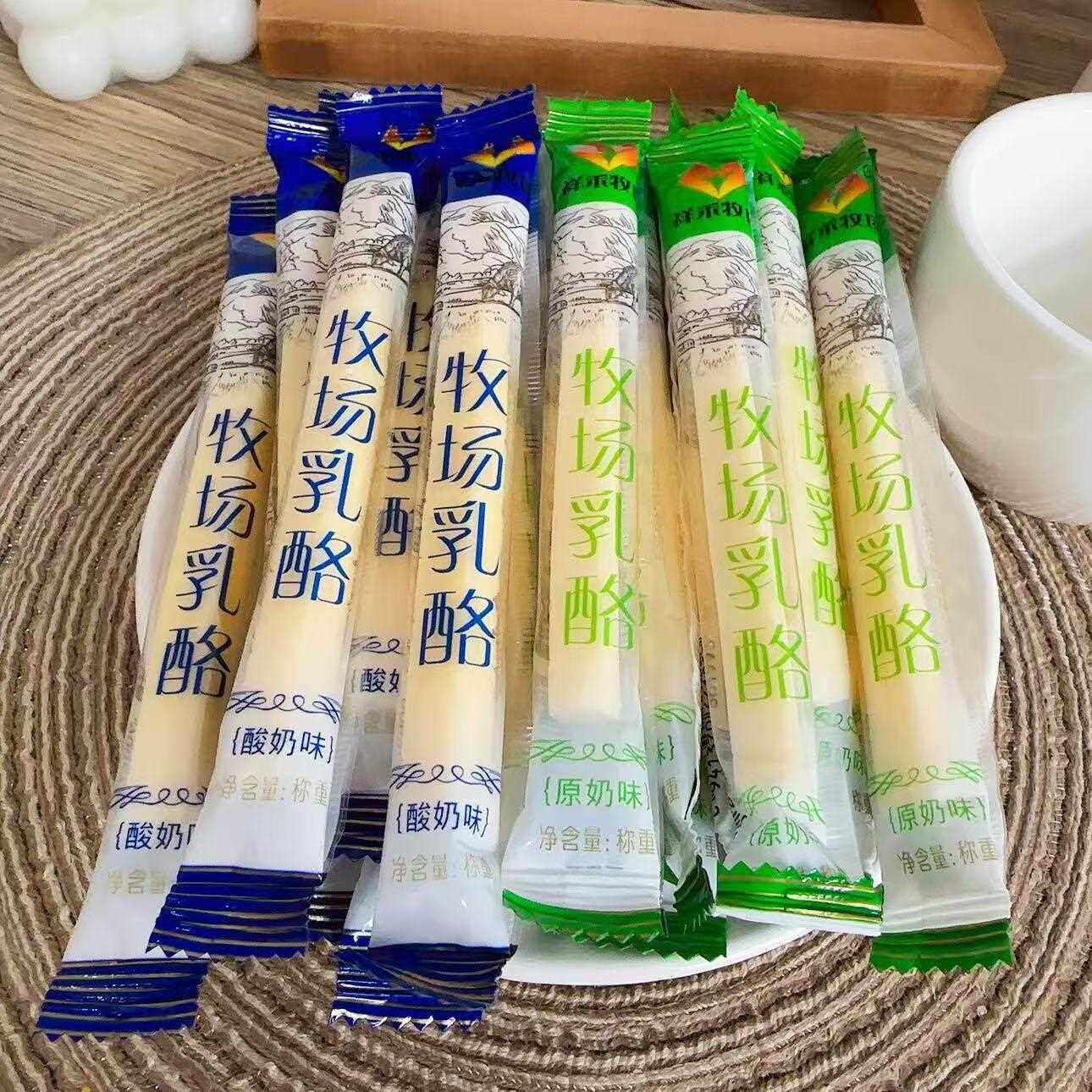 牧场乳酪 奶条奶棒儿童零食原味 酸奶味道