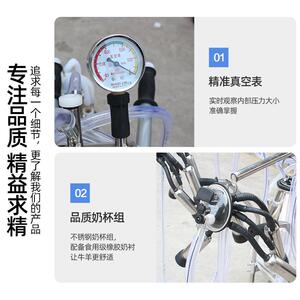 活塞式挤奶机厂家单双桶奶羊奶牛移动挤奶机不锈钢奶桶挤奶机