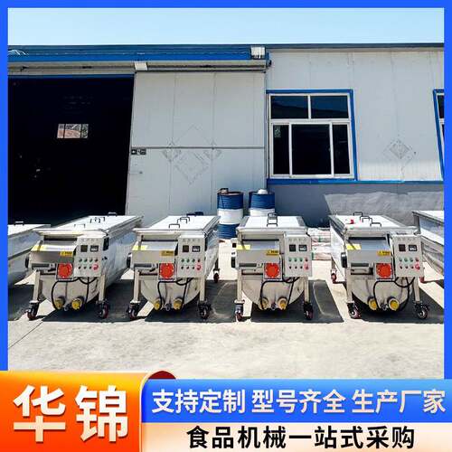 源头厂家质优价廉500L酱料搅拌料车保温冷却加热酱料周转车