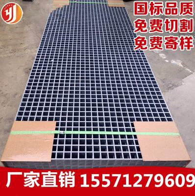 直销洗车房玻璃钢格栅排水沟盖板格栅地沟网格板防滑盖板洗车格栅