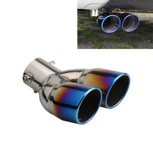 装 排气管个性 饰不锈钢排气管尾喉 烤蓝弯款 汽车一出二尾喉通用改装
