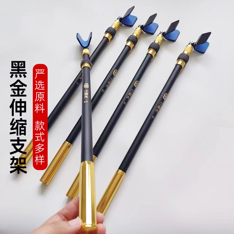 炮台支架碳素伸缩竞技黑坑短支架通用超硬鱼竿支架钓鱼架杆炮台