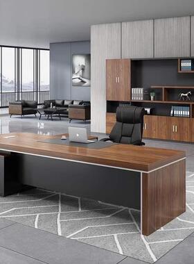 E0环保办公室老板桌椅新中式经理桌主管桌油漆办公桌总裁桌办公桌