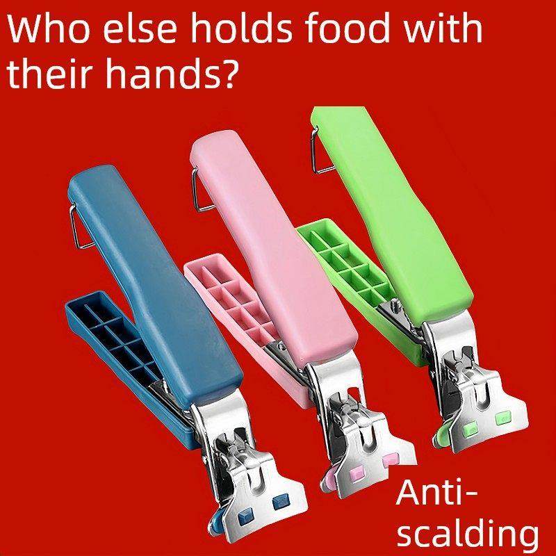 特厚取碗夹防烫夹夹子厨房神器碗夹盘子夹蒸锅夹防滑家用夹盘器,厨房/烹饪用具,厨用取碗/盘夹,淘宝优惠券,粉丝福利购,淘宝优惠卷