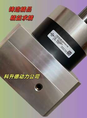 NEUGART纽卡特减速机 PLE080-010-SSSA3AE-E14/30/80/100/B5/M8