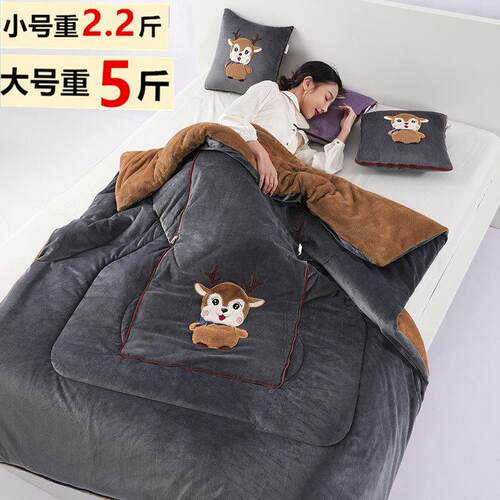加厚枕抱被子两用珊瑚汽车靠垫休枕头被办公绒室沙发午QJZ折叠空