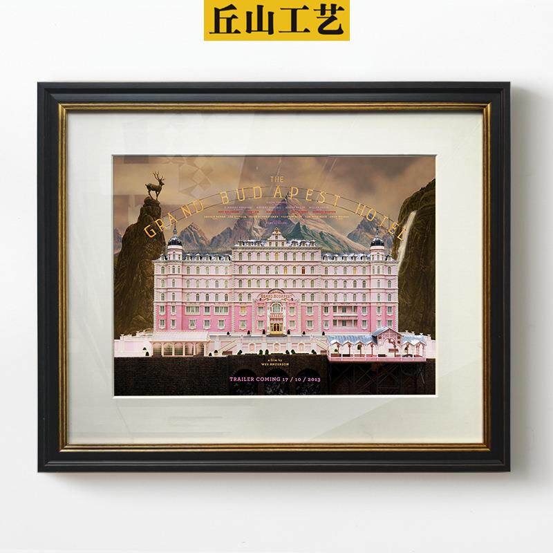 布达佩斯大饭店挂画客厅美式轻奢建筑装饰画餐厅饭店欧式小众壁画