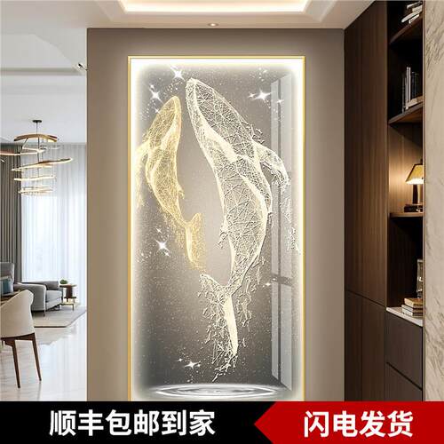 鲸鱼led灯轻奢入户玄关装饰画挂画壁画简约现代竖版走廊过道高档