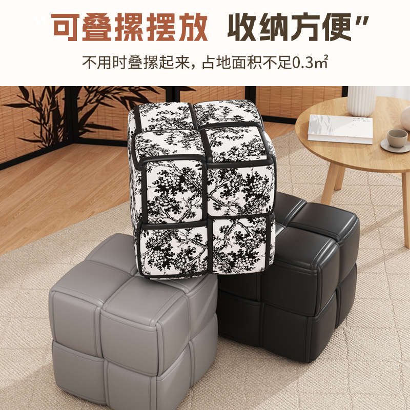魔方凳子家用沙发凳实木门口换鞋凳轻奢高级感布艺脚踏坐墩小凳子