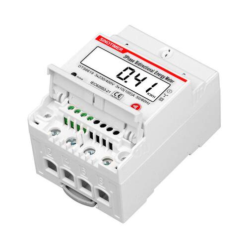 4P导轨式三相四线电能表多功能背光液晶显示电度表双向计量kWh