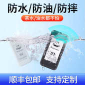 无线取餐器餐厅响铃飞盘取餐呼叫器叫餐器排队取餐叫号器1 10套装