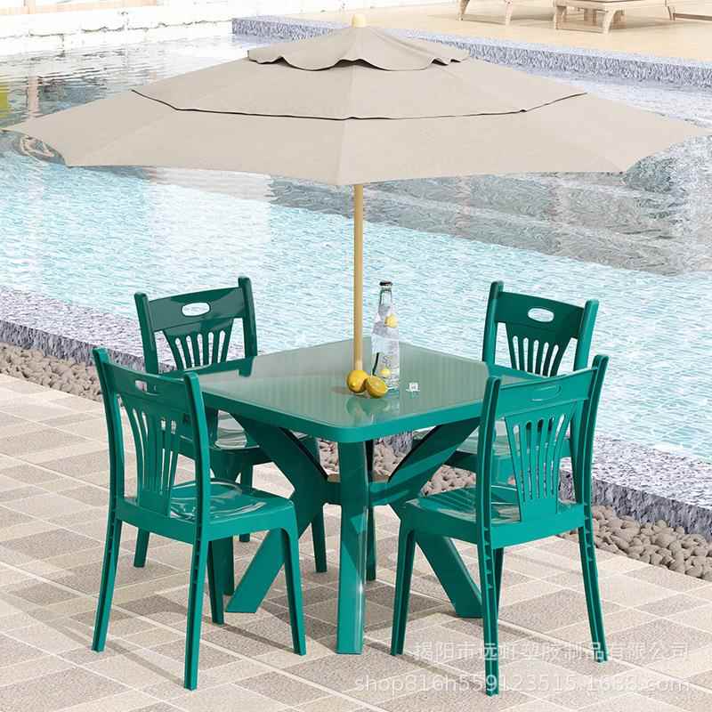 户外烧烤塑料桌椅防水防晒大排档桌子椅子商用夜市庭院啤酒宵夜摊