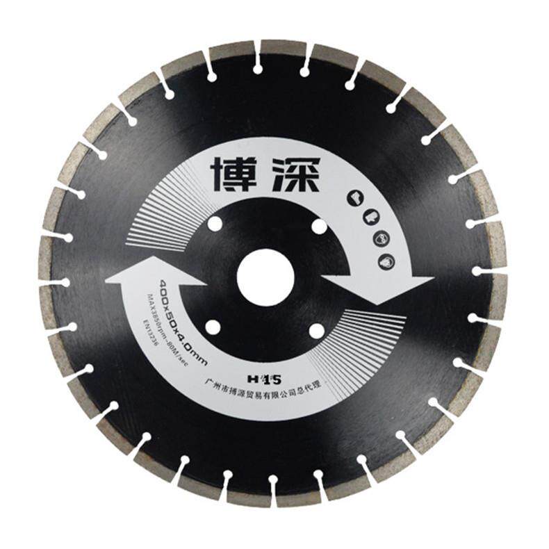 【马路切割片】混凝土石材锯片陶瓷金刚石锯片350,400,500,600