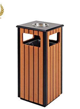 广州南方户外仿木环境果皮垃圾桶铁烤漆木条带烟兜户外桶GPX-94S