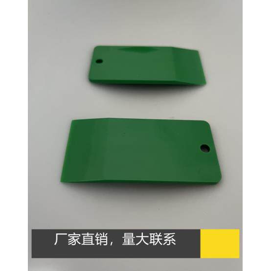 WB胶铲 biorad伯乐bio-rad胶铲 起胶板 启胶器凝胶电泳1653320