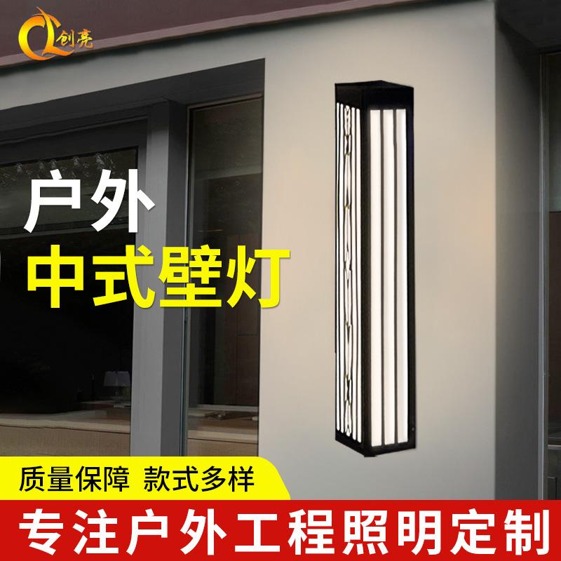 工程中式户外壁灯led庭院不锈钢灯柱园林亮化特色造型景观灯
