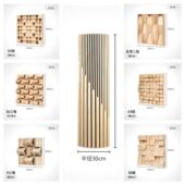 声学扩散板低频陷阱全频木质吸音录音棚墙面房间回音消除吸音模块