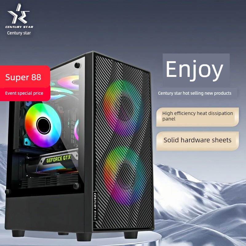 世纪之星翔道机箱Matx桌面机箱中板办公公主机厚桌游机箱侧面透明