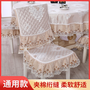 通用简约万能椅子套罩 餐桌椅套坐垫家用连体椅子一体加厚防滑四季