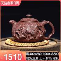 名家紫砂壺純手工泡茶壺供春壺龔春底槽清茶壺紫泥茶具單家用套裝