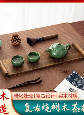 茶台茶盘木质茶托托盘特价茶杯架长方形博古架实木摆件茶具收纳架