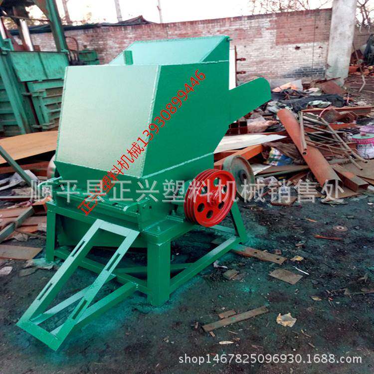 厂家直供各种废旧塑料粉碎机600型水果筐机油壶粉碎机设备