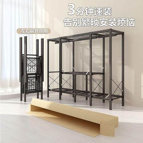 免安装折叠布衣柜加厚全封闭钢架2024新款简易组装衣柜架结实